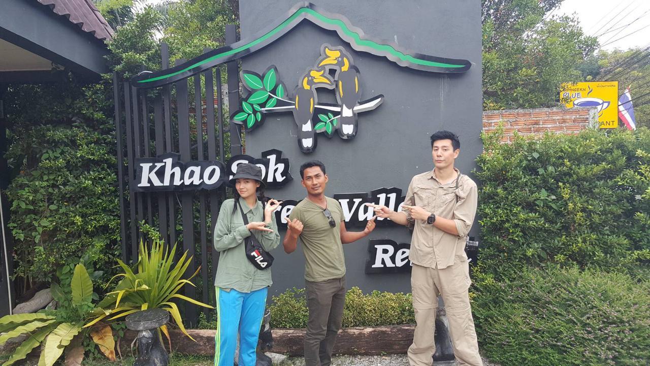Khao Sok Green Valley Resort - Sha Certified Khao Sok National Park Екстериор снимка